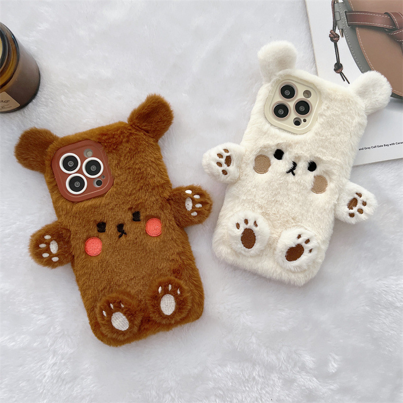 Korean 3D Cartoon Bear Fluffy  - Apple Iphone 15 Pro Max 评论和价格