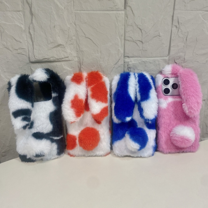 Cute Rabbit Design Fluffy Phon - Apple Iphone 15 Pro Max 评论和价格