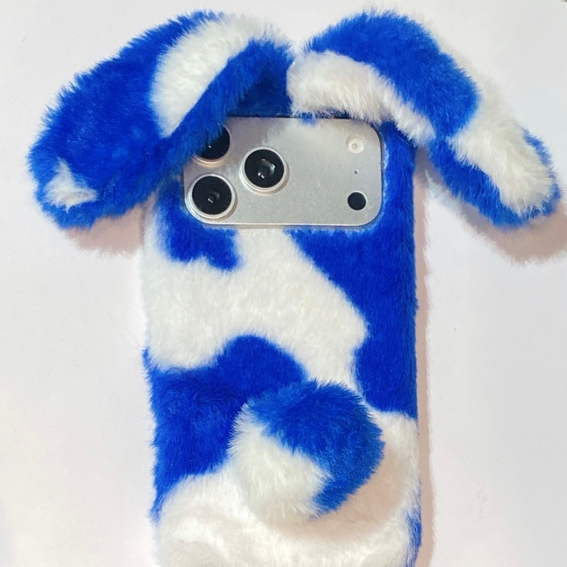 Cute Rabbit Design Fluffy Phon - Apple Iphone 15 Pro Max 评论和价格