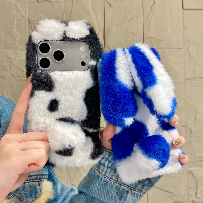 Cute Rabbit Design Fluffy Phon - Apple Iphone 15 Pro Max 评论和价格